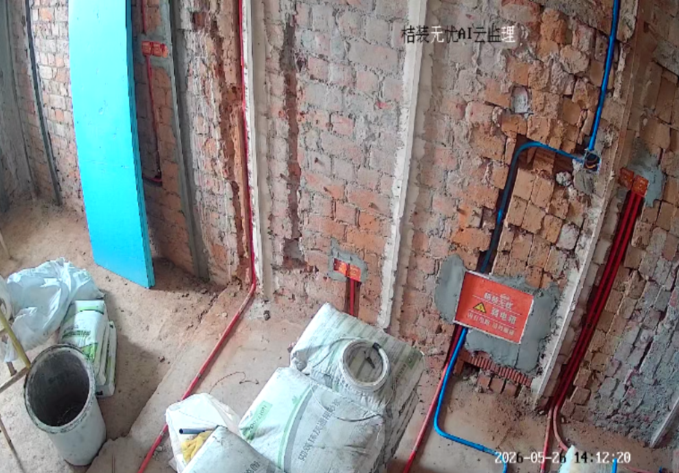 小叮当AI云监理摄像头.png 小叮当AI云监理摄像头.png