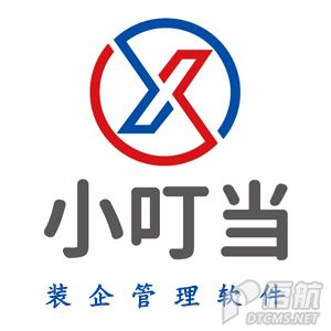 未标2题-1.png