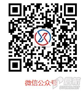 装修管理软件 公众号.png