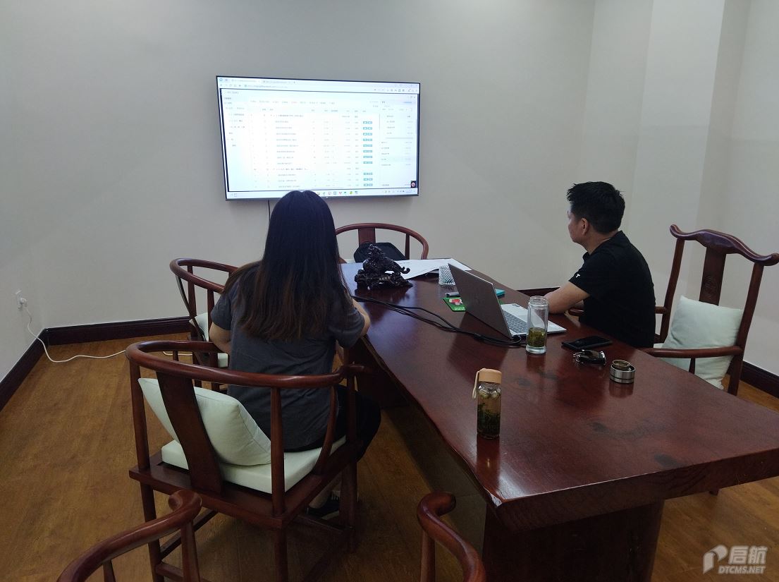 四川齐家美居网络科技有限责任公司-3.png 四川齐家美居网络科技有限责任公司-3.png