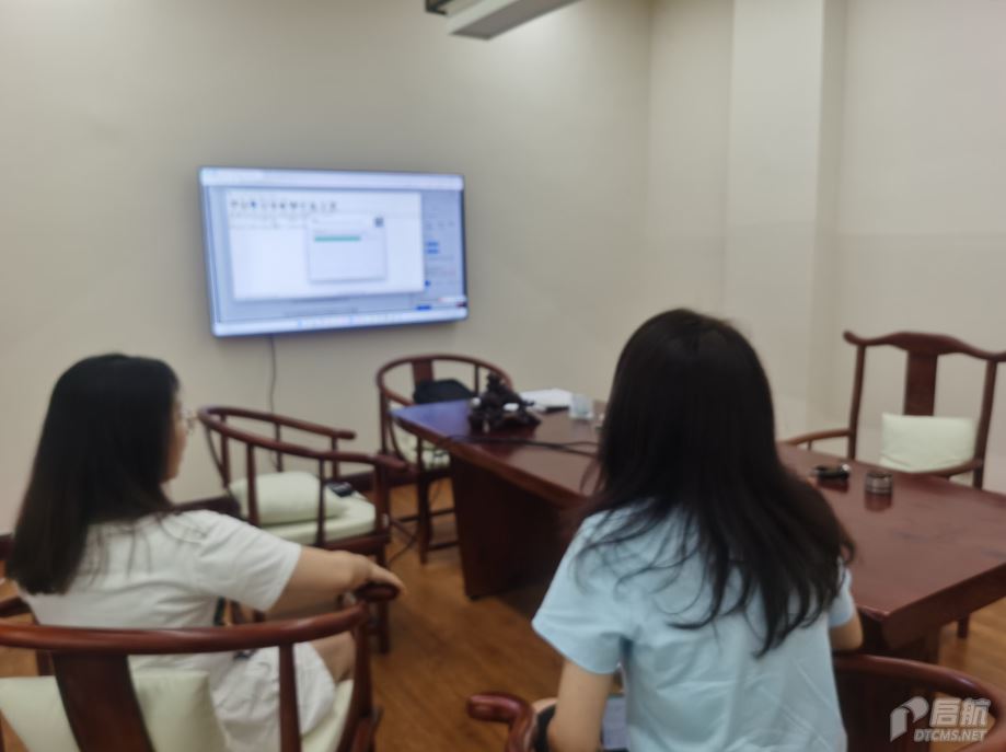 四川齐家美居网络科技有限责任公司-2.png 四川齐家美居网络科技有限责任公司-2.png