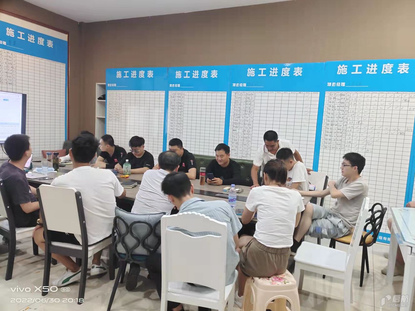广安有家工长装修工程有限公司-3.png