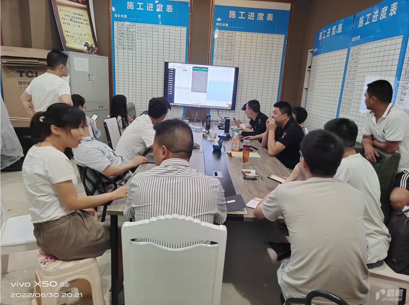 广安有家工长装修工程有限公司-1.png