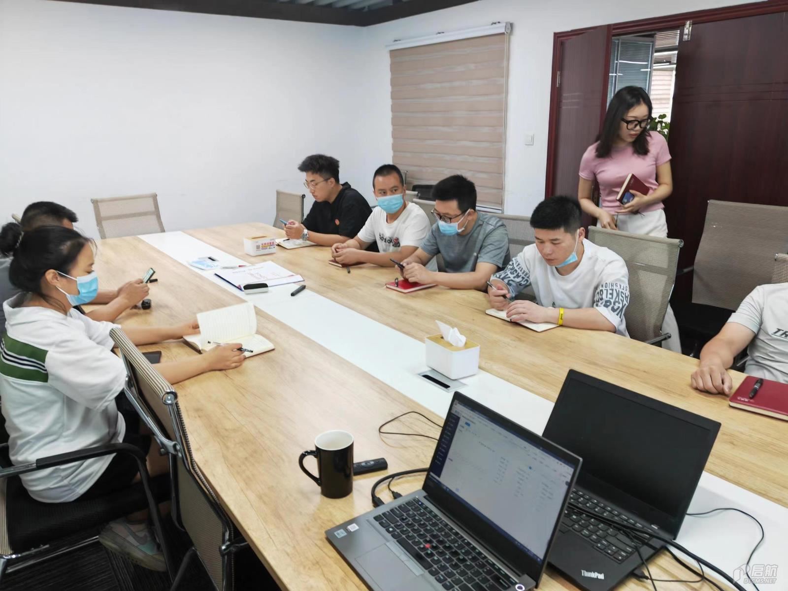 成都房倌儿金管家科技有限公司-1.jpg
