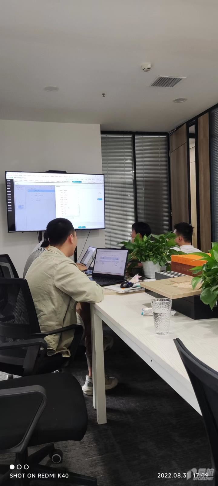 成都大改造家装饰工程有限公司-2.jpg 成都大改造家装饰工程有限公司-2.jpg