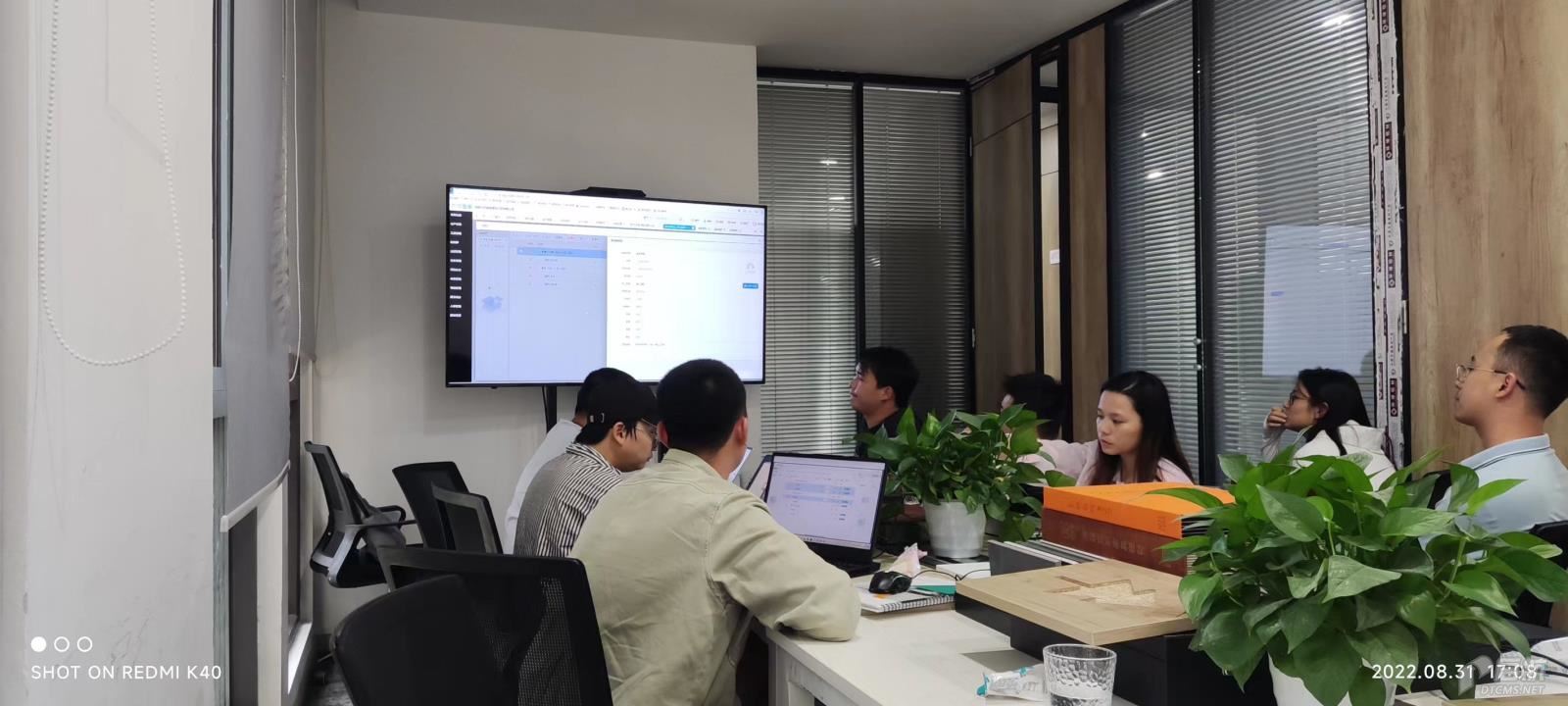 成都大改造家装饰工程有限公司-4.jpg 成都大改造家装饰工程有限公司-4.jpg