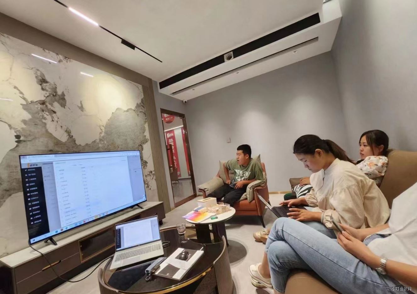 邯郸造梦家装饰-小叮当ERP 邯郸造梦家装饰-小叮当ERP