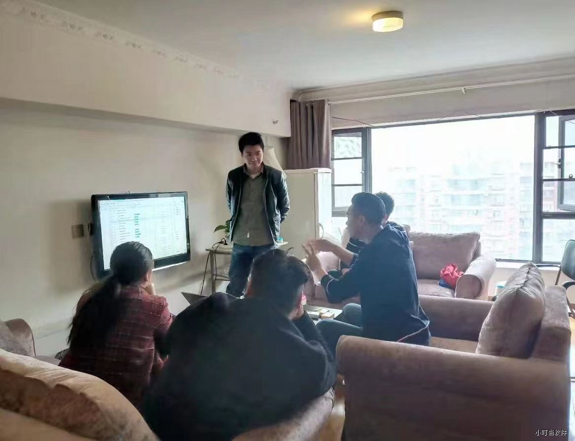 绵阳市安州区家兴装饰-小叮当ERP 绵阳市安州区家兴装饰-小叮当ERP