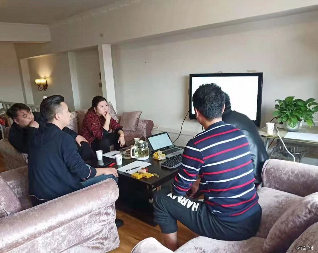 绵阳市安州区家兴装饰-小叮当ERP 绵阳市安州区家兴装饰-小叮当ERP
