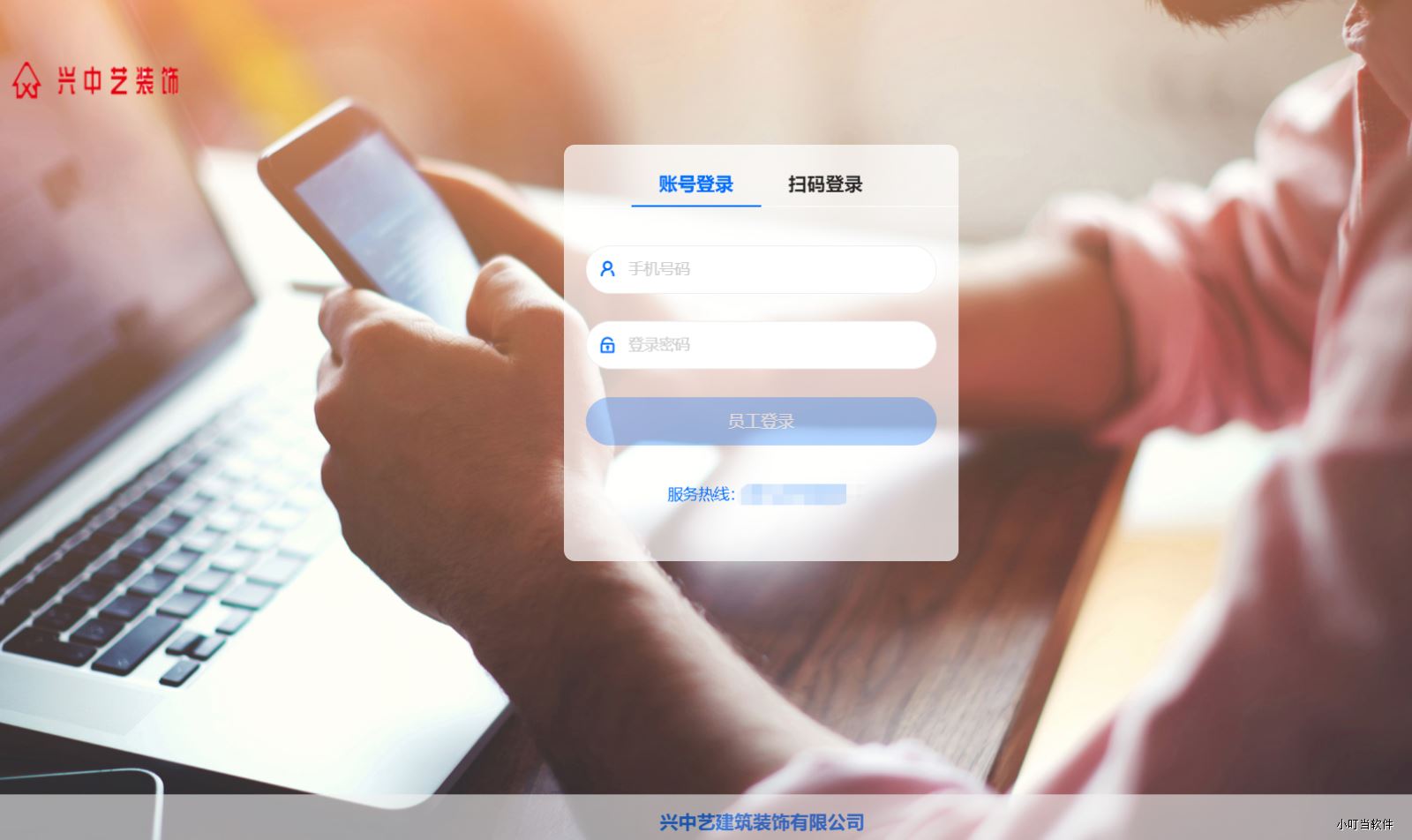 微信图片_20230411174047.png 微信图片_20230411174047.png