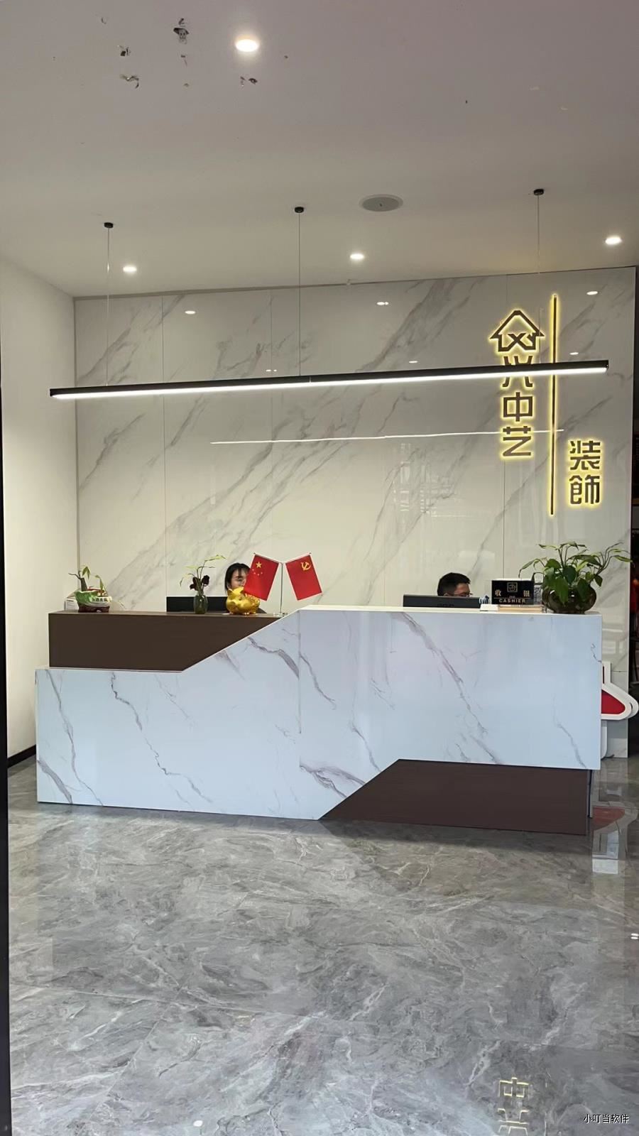 微信图片_20230411174034.jpg 微信图片_20230411174034.jpg