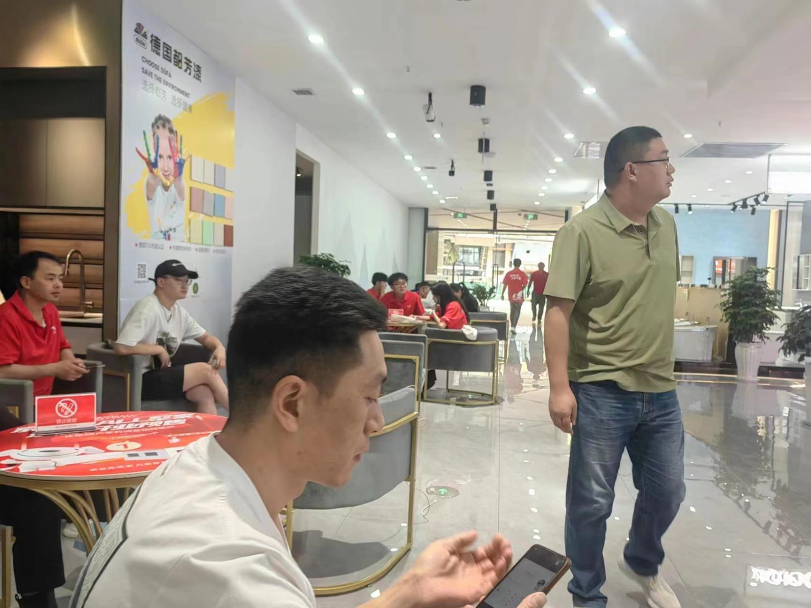 京东MALL整家全案服务中心&小叮当ERP 京东MALL整家全案服务中心&小叮当ERP