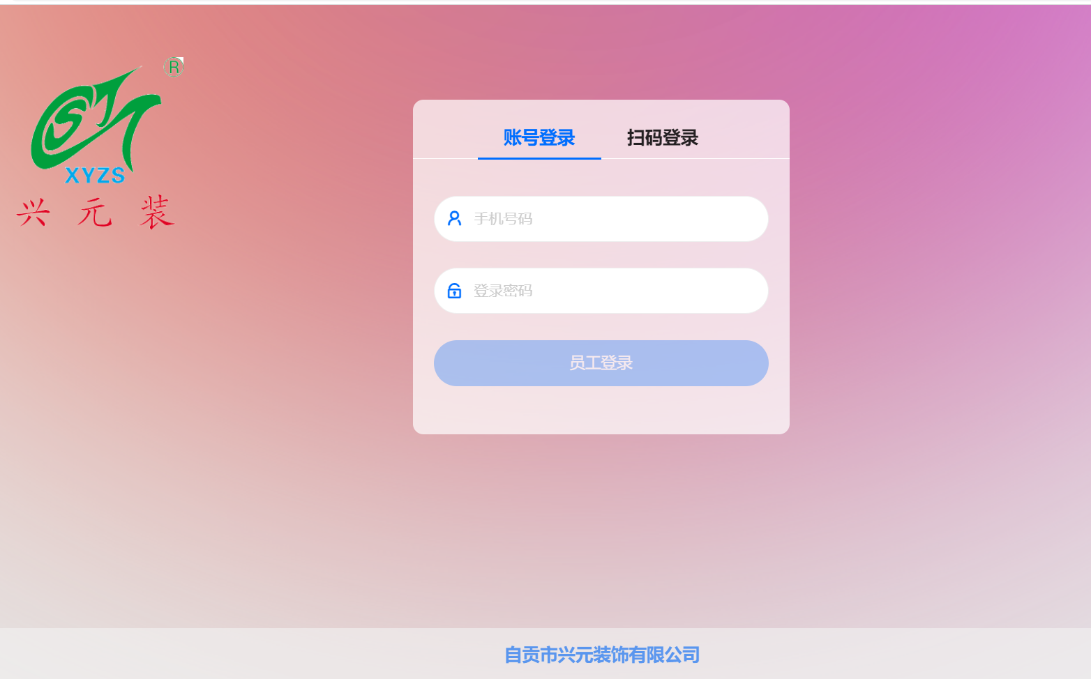 66666.png 66666.png