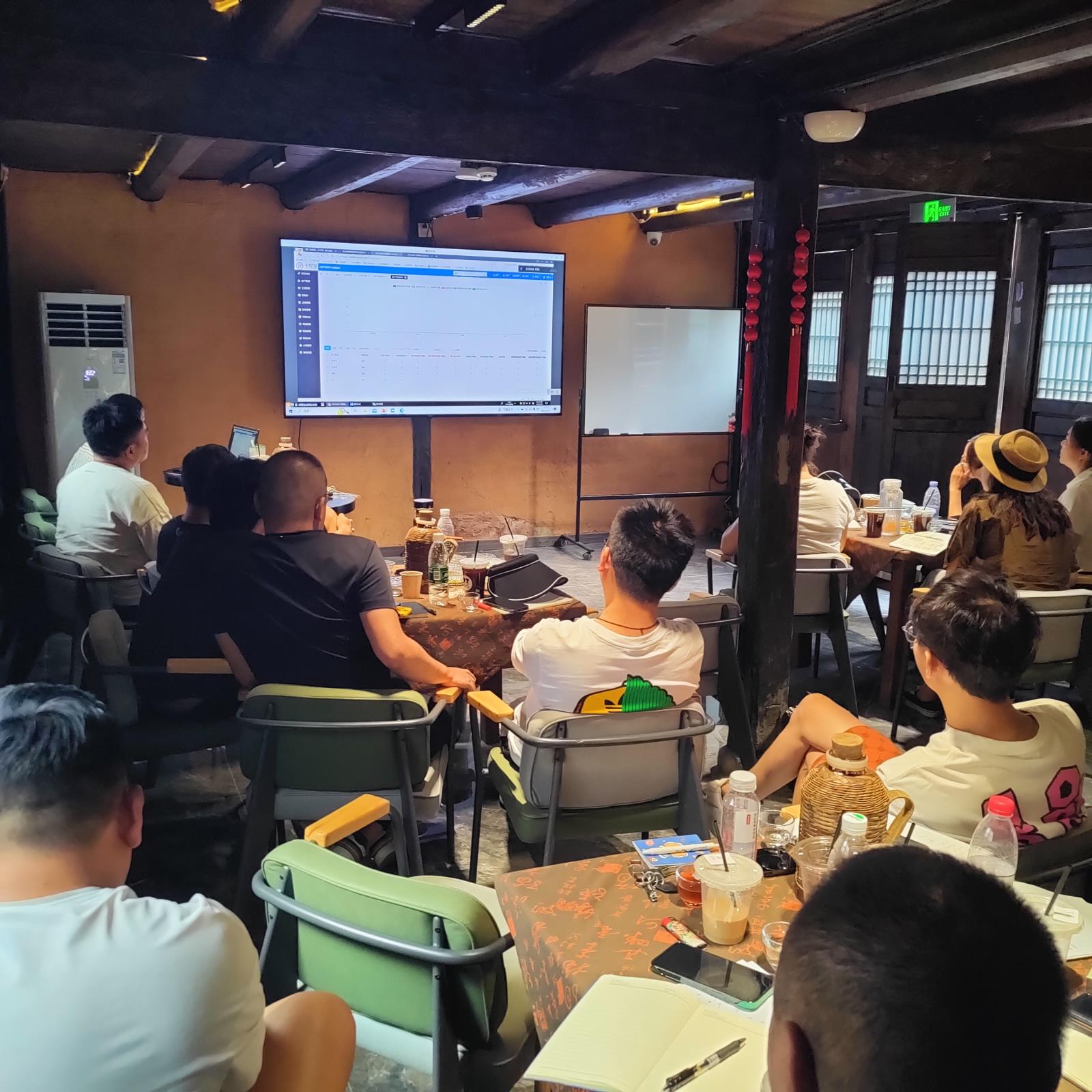 凉山州妙销房信息科技有限公司&小叮当ERP 凉山州妙销房信息科技有限公司&小叮当ERP