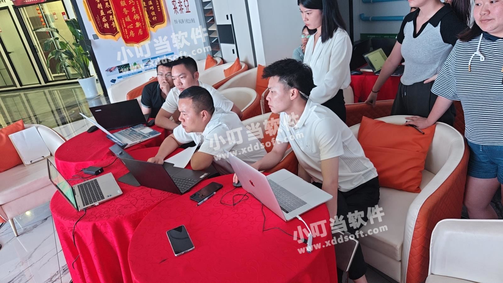 达州壹百艺装饰工程有限公司&小叮当ERP 达州壹百艺装饰工程有限公司&小叮当ERP