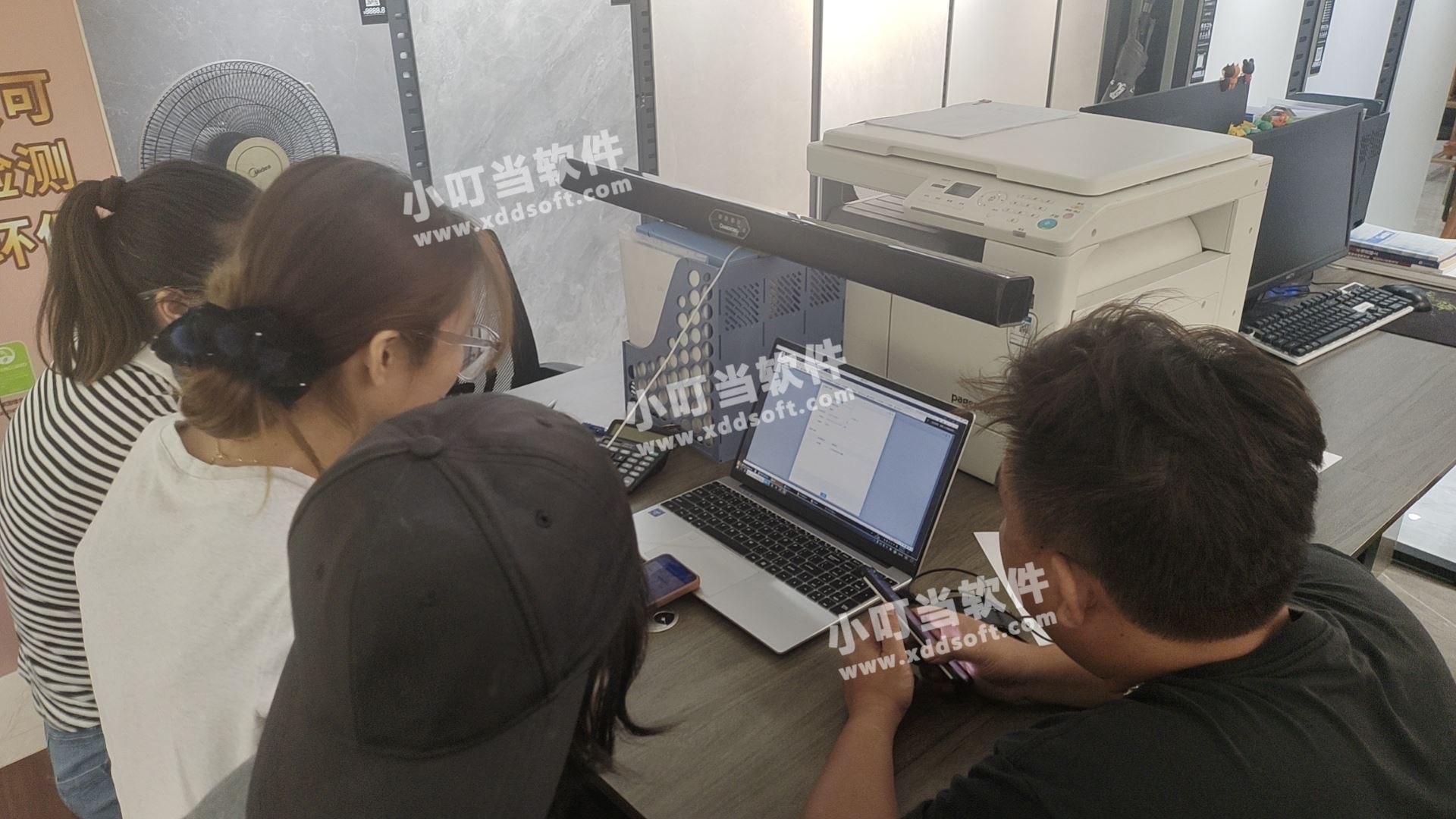 珠海市金湾区昇竣装修工程有限公司&小叮当ERP 珠海市金湾区昇竣装修工程有限公司&小叮当ERP