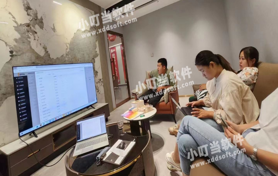 家装ERP,装修ERP,家装管理软件,装修管理软件,装饰公司管理软件,家装公司管理系统,装修公司管理软件,装修公司管理系统,家装公司管理软件,装修ERP管理软件,小叮当ERP,小叮当装修ERP