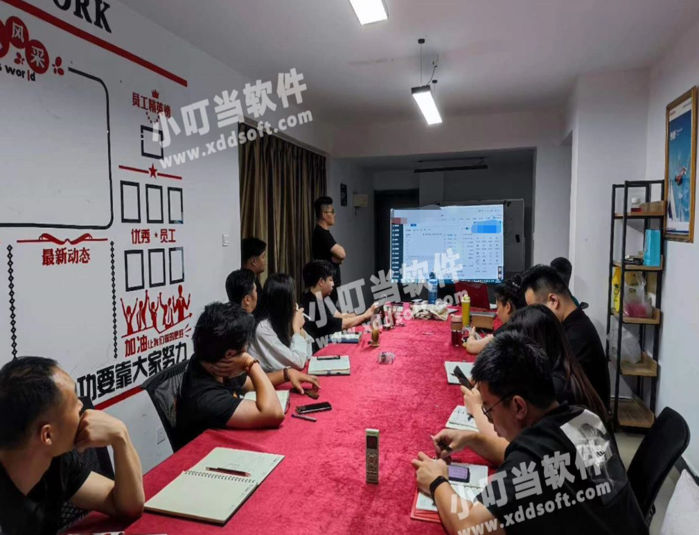 家装ERP,装修ERP,家装管理软件,装修管理软件,装饰公司管理软件,家装公司管理系统,装修公司管理软件,装修公司管理系统,家装公司管理软件,装修ERP管理软件,小叮当ERP,小叮当装修ERP