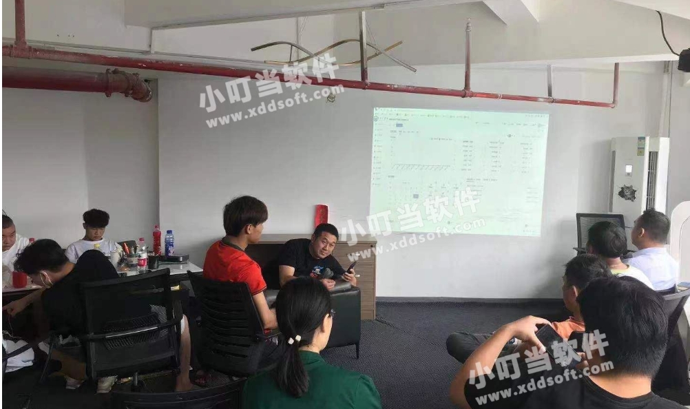 家装ERP,装修ERP,家装管理软件,装修管理软件,装饰公司管理软件,家装公司管理系统,装修公司管理软件,装修公司管理系统,家装公司管理软件,装修ERP管理软件,小叮当ERP,小叮当装修ERP