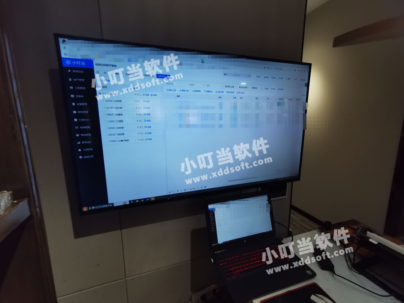 微信图片_20231028120601.png