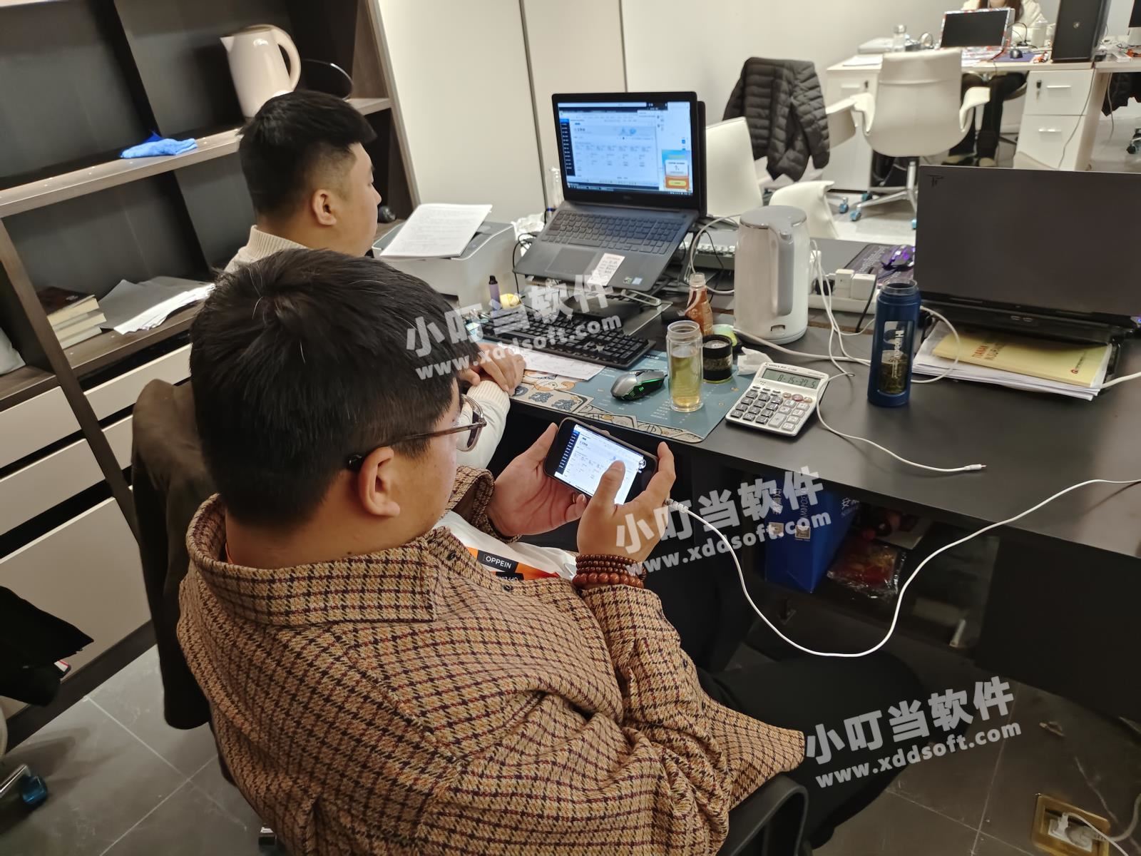 微信图片_20240403115341.jpg 微信图片_20240403115341.jpg