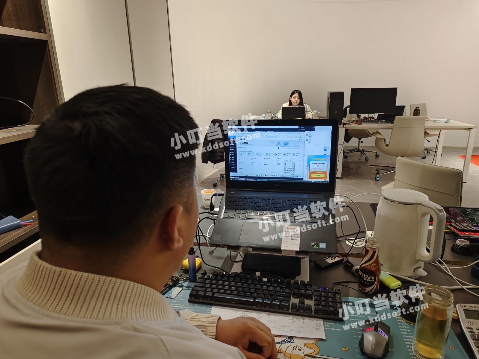 微信图片_20240403115353.jpg 微信图片_20240403115353.jpg